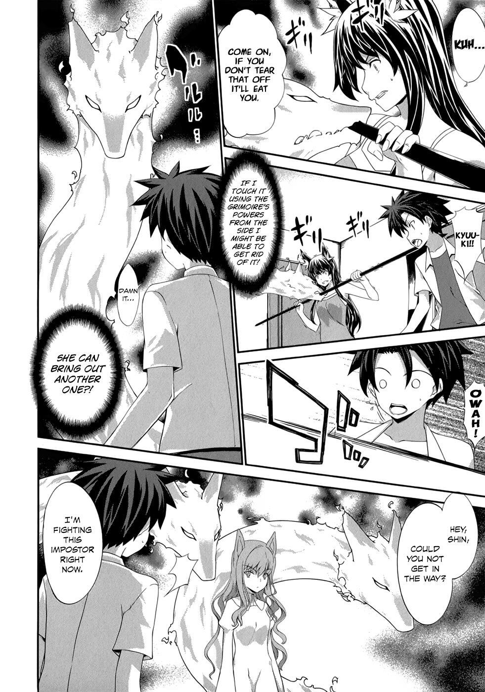 Read Kitsune no Akuma to Kuroi Madousho Manga Online