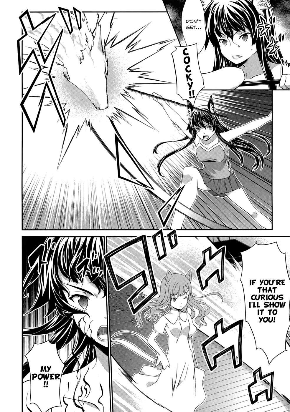 Read Kitsune no Akuma to Kuroi Madousho Manga Online