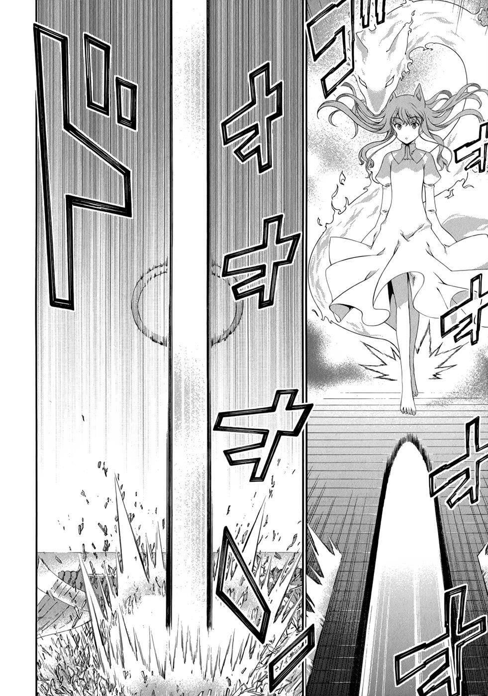 Read Kitsune no Akuma to Kuroi Madousho Manga Online