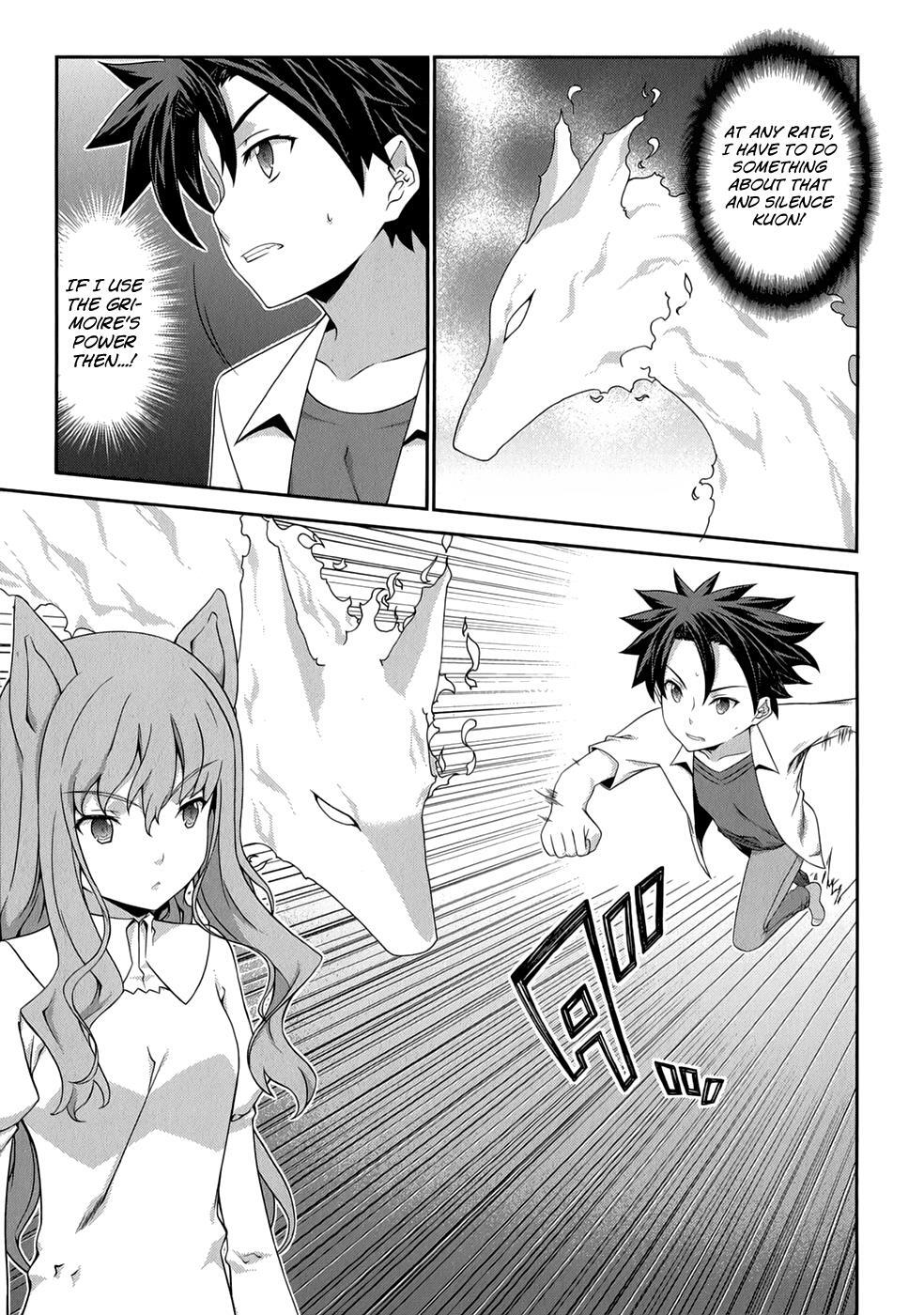 Read Kitsune no Akuma to Kuroi Madousho Manga Online