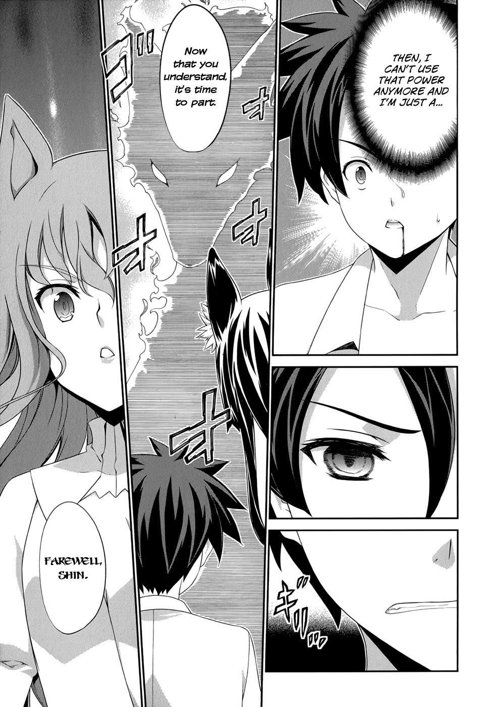 Read Kitsune no Akuma to Kuroi Madousho Manga Online