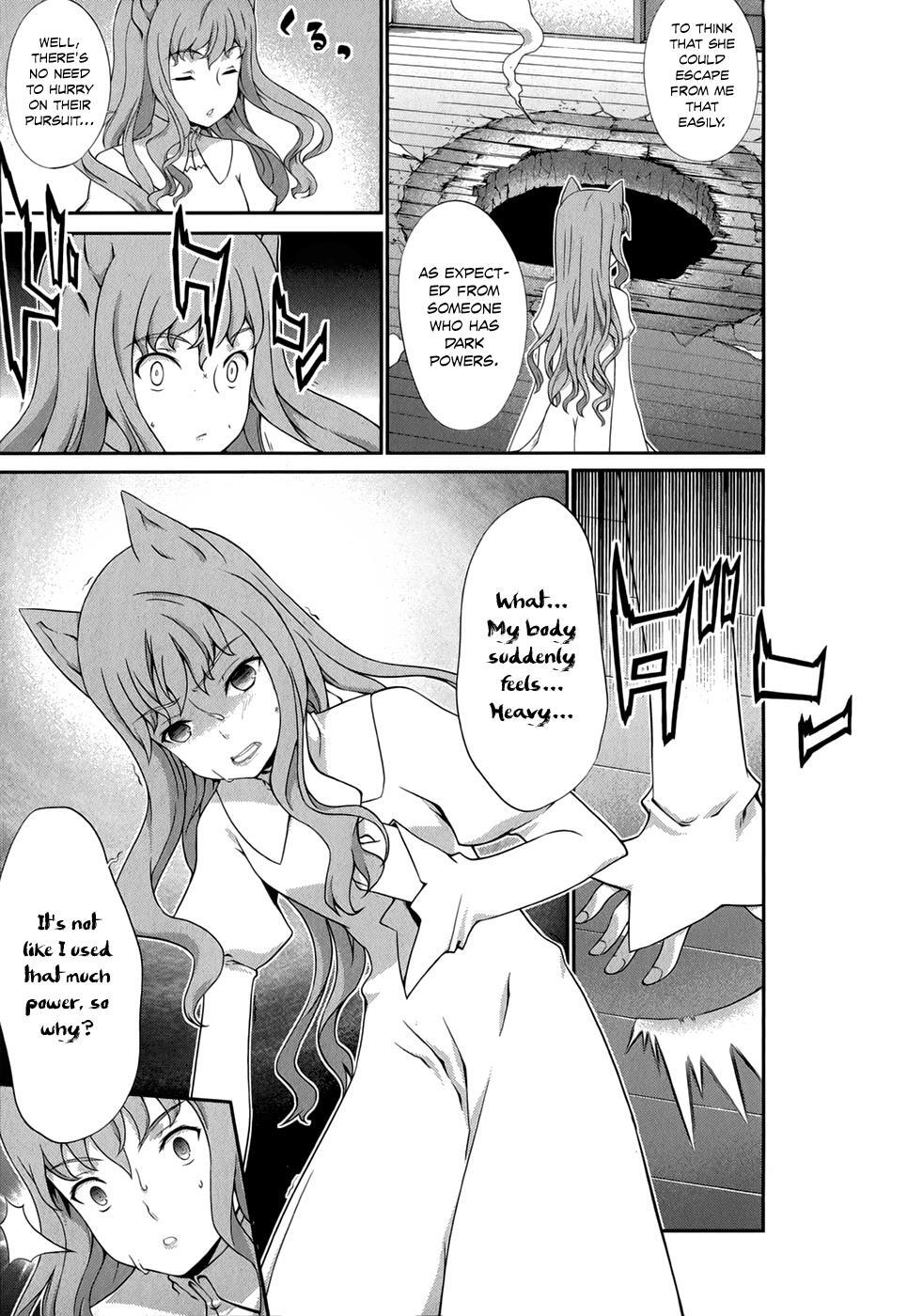 Read Kitsune no Akuma to Kuroi Madousho Manga Online