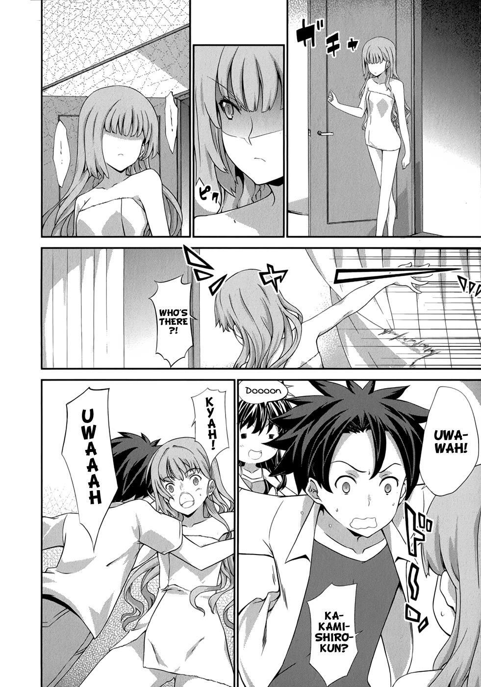 Read Kitsune no Akuma to Kuroi Madousho Manga Online