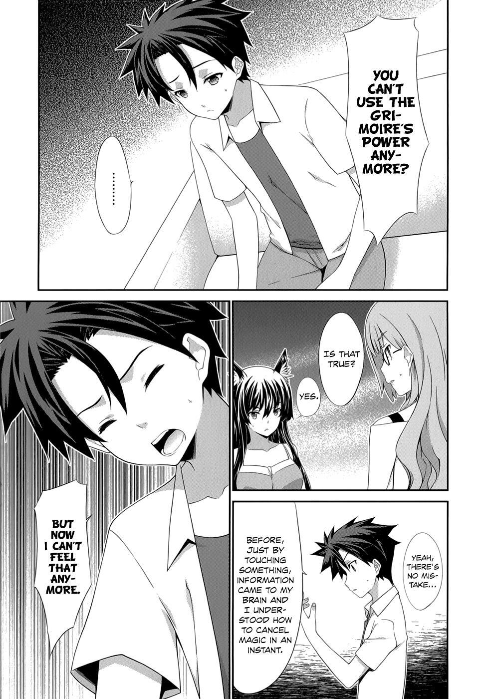 Read Kitsune no Akuma to Kuroi Madousho Manga Online