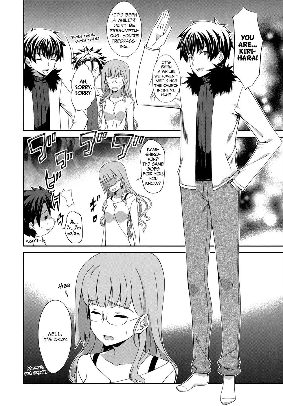 Read Kitsune no Akuma to Kuroi Madousho Manga Online