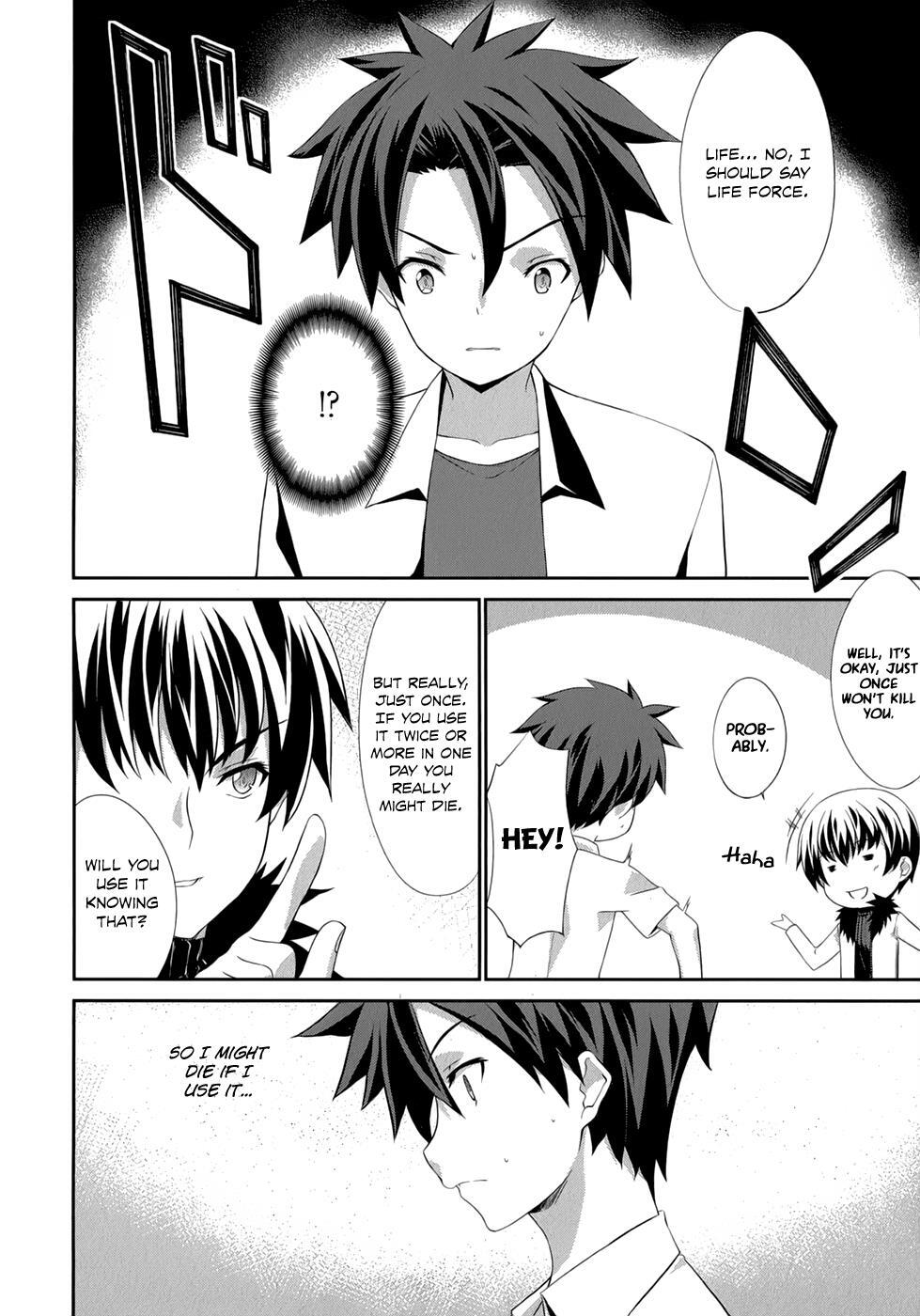 Read Kitsune no Akuma to Kuroi Madousho Manga Online