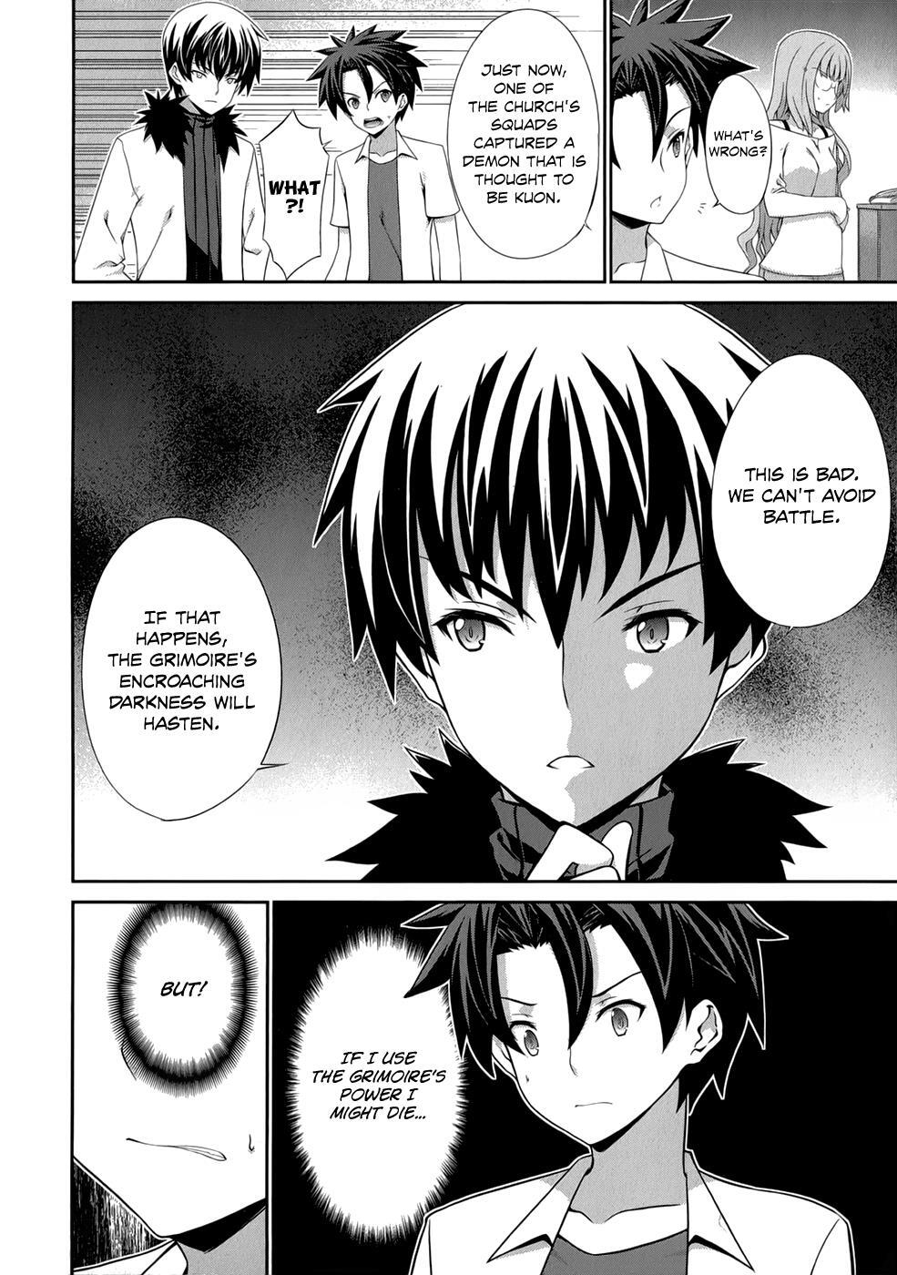 Read Kitsune no Akuma to Kuroi Madousho Manga Online