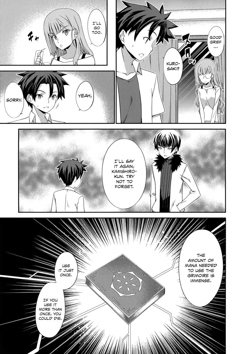 Read Kitsune no Akuma to Kuroi Madousho Manga Online