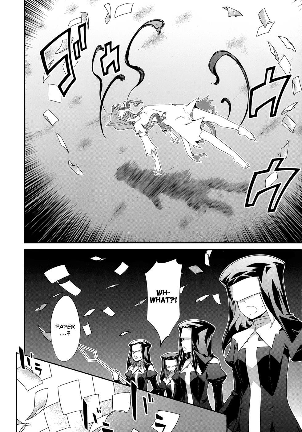 Read Kitsune no Akuma to Kuroi Madousho Manga Online