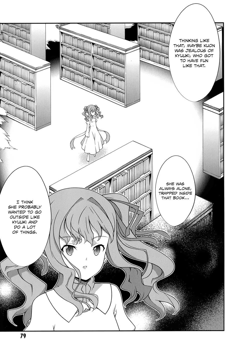 Read Kitsune no Akuma to Kuroi Madousho Manga Online