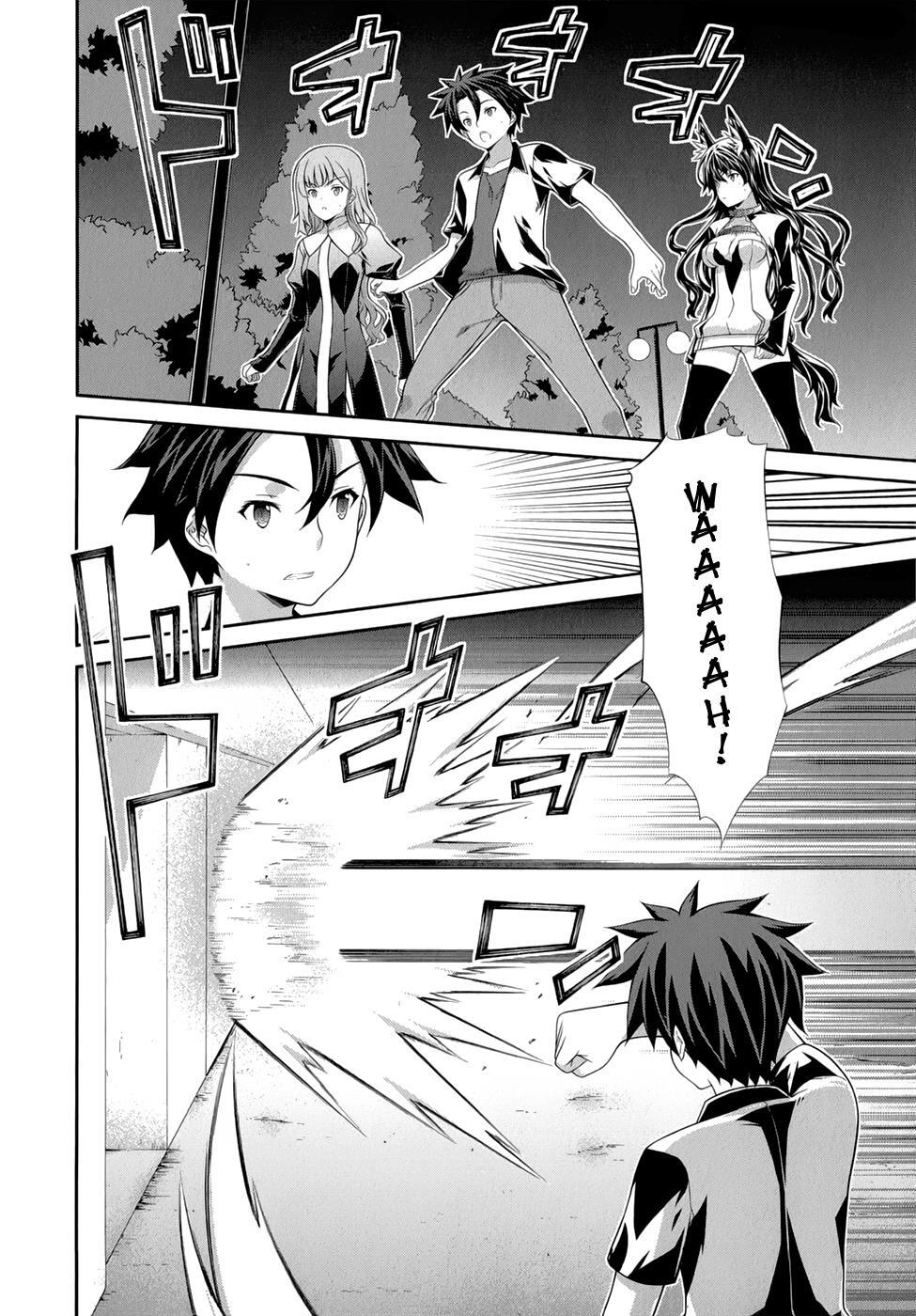 Read Kitsune no Akuma to Kuroi Madousho Manga Online