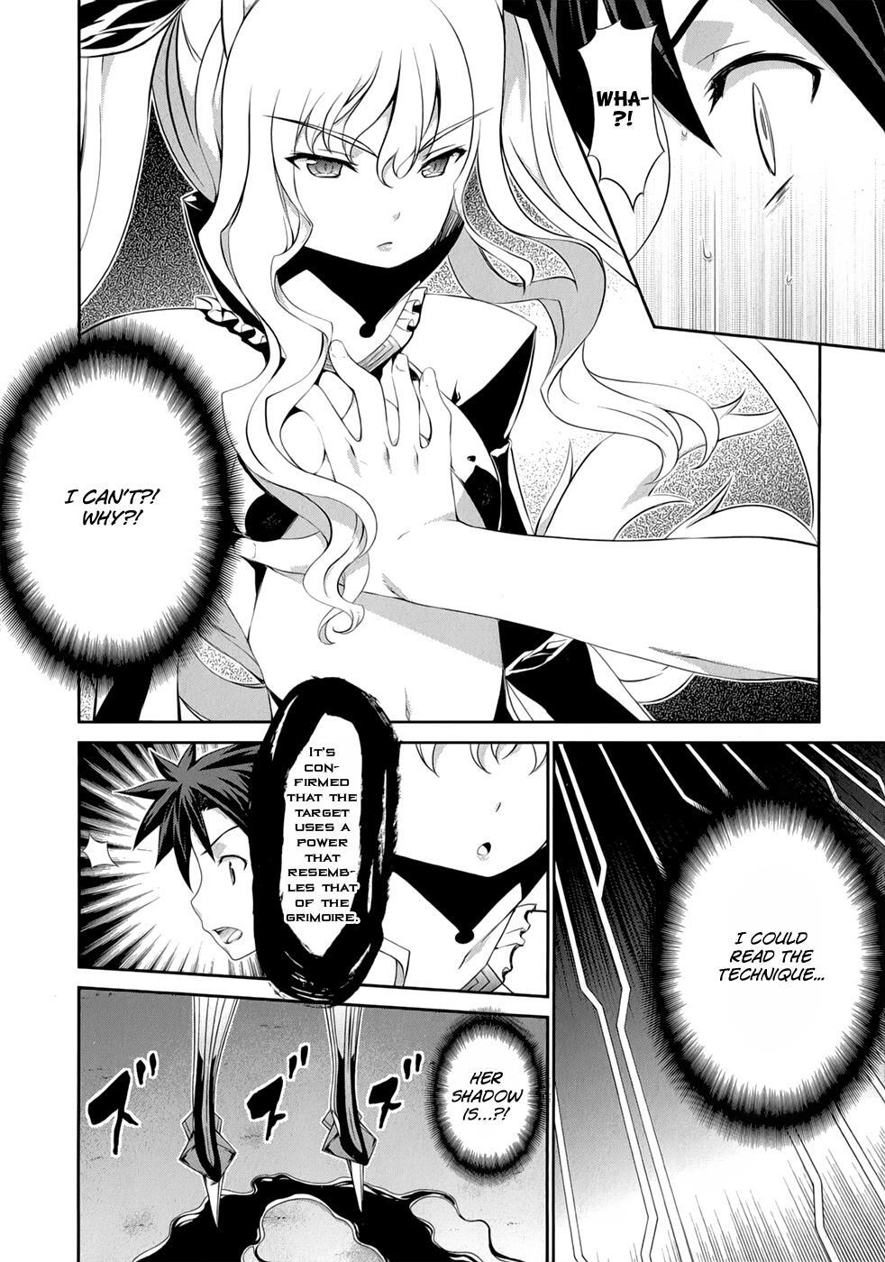 Read Kitsune no Akuma to Kuroi Madousho Manga Online