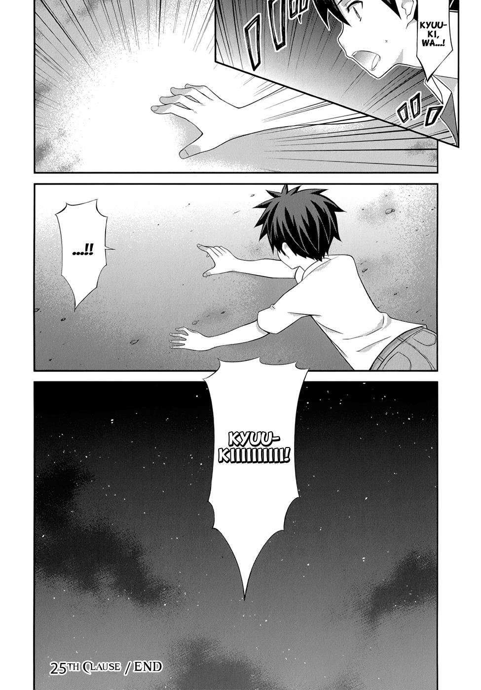 Read Kitsune no Akuma to Kuroi Madousho Manga Online