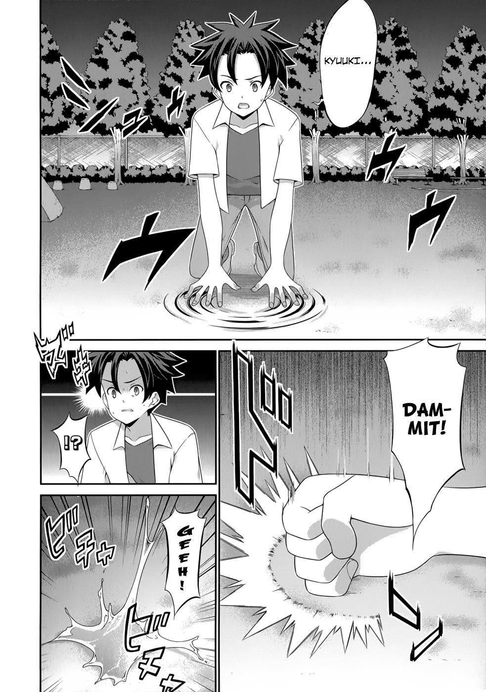 Read Kitsune no Akuma to Kuroi Madousho Manga Online