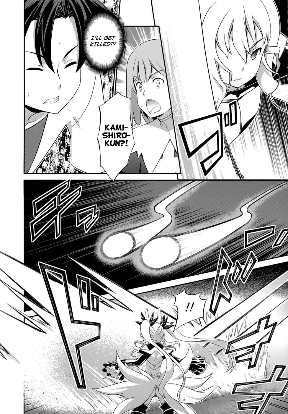 Read Kitsune no Akuma to Kuroi Madousho Manga Online