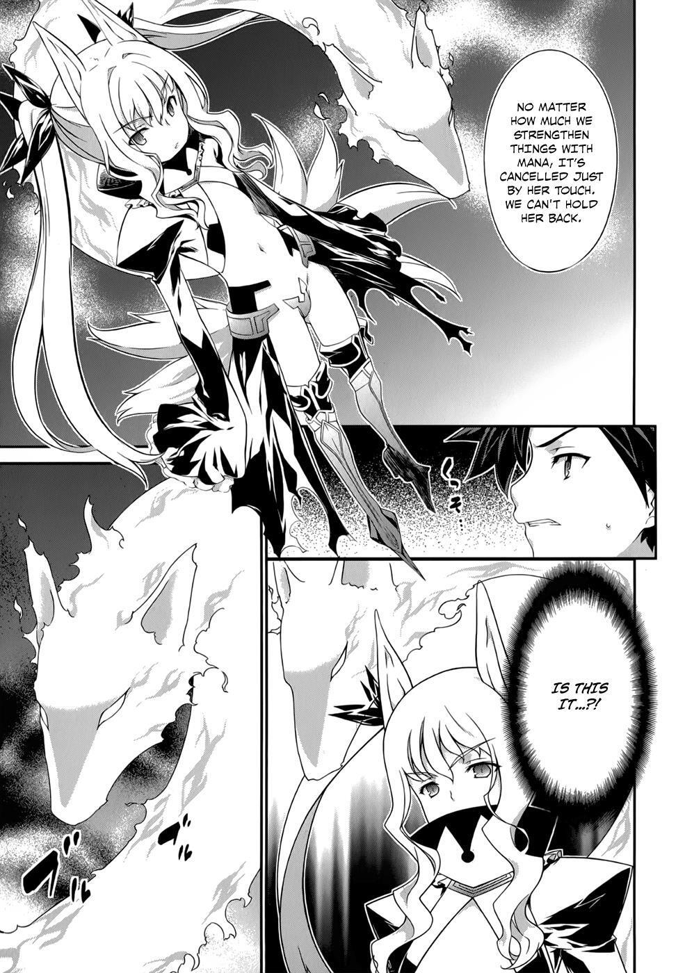 Read Kitsune no Akuma to Kuroi Madousho Manga Online