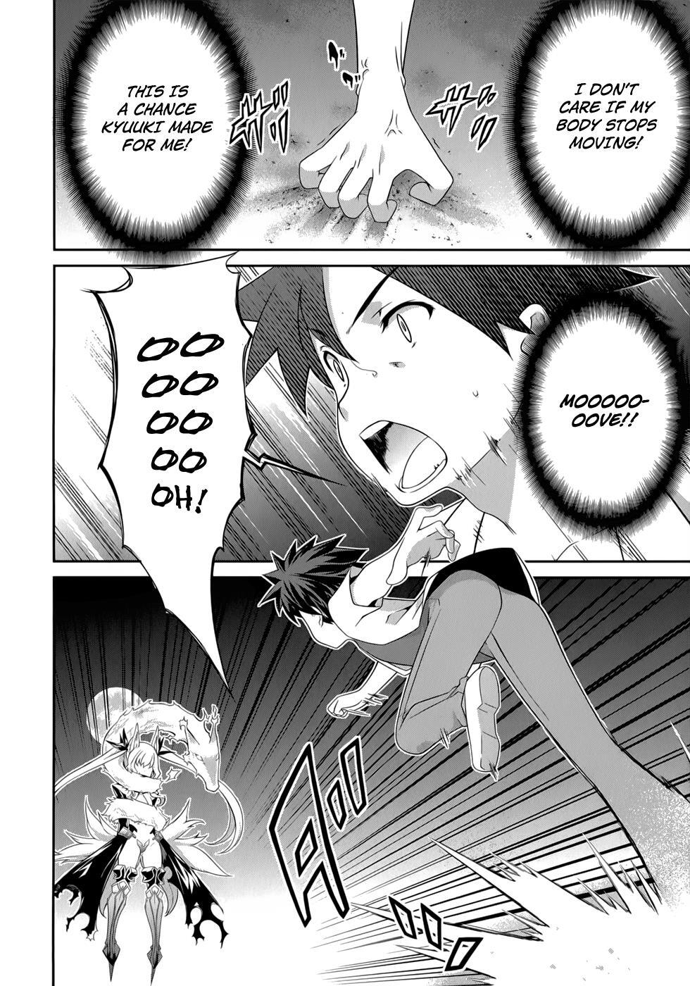 Read Kitsune no Akuma to Kuroi Madousho Manga Online