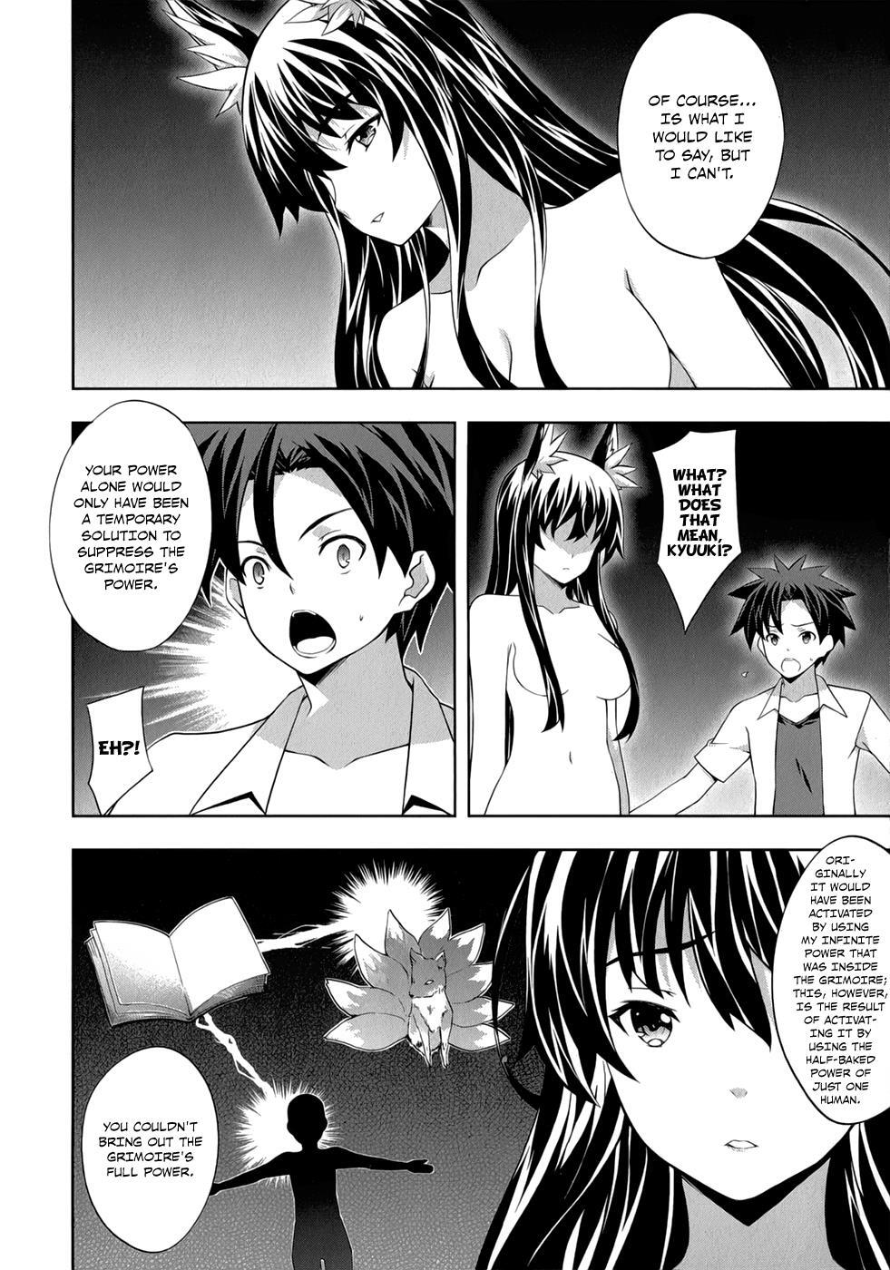 Read Kitsune no Akuma to Kuroi Madousho Manga Online