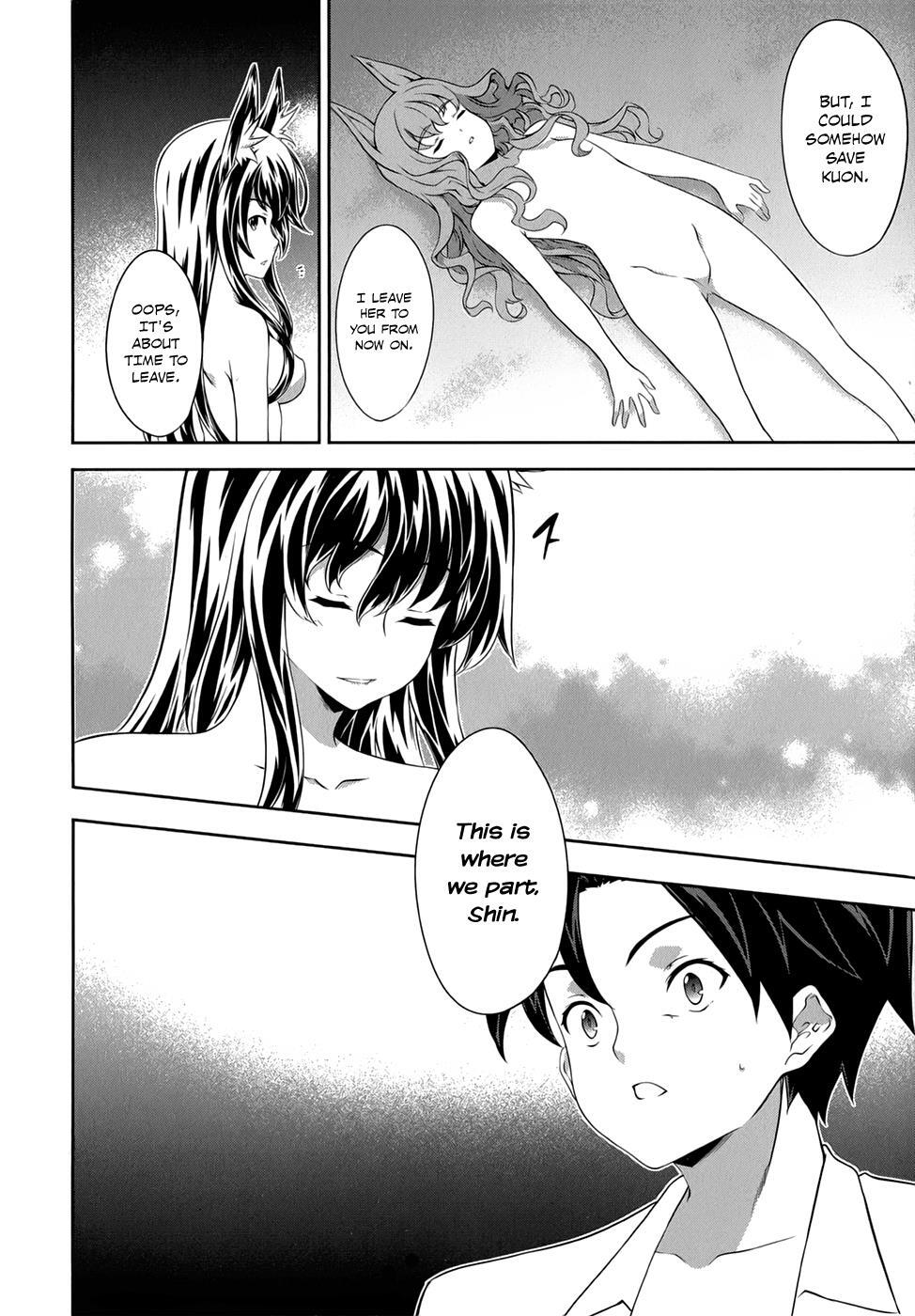 Read Kitsune no Akuma to Kuroi Madousho Manga Online