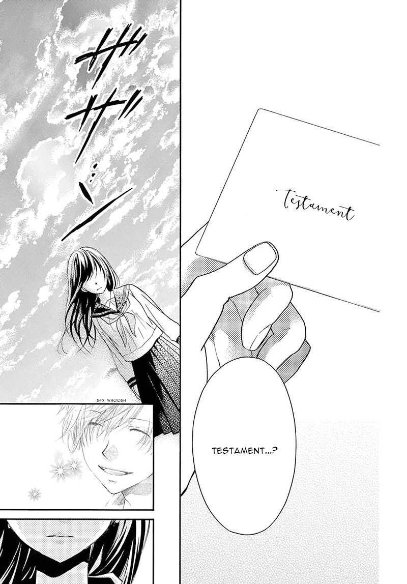 Read Kitto ai Dakara, Iranai Manga Online