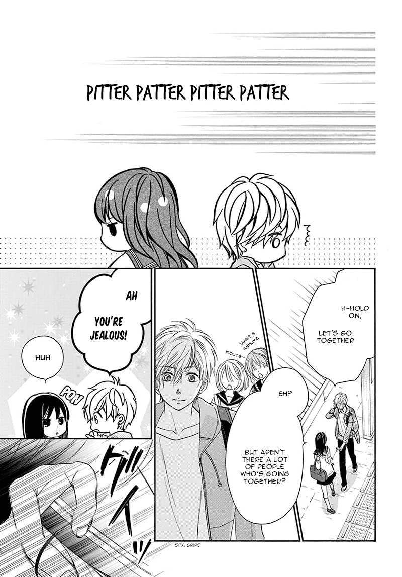 Read Kitto ai Dakara, Iranai Manga Online