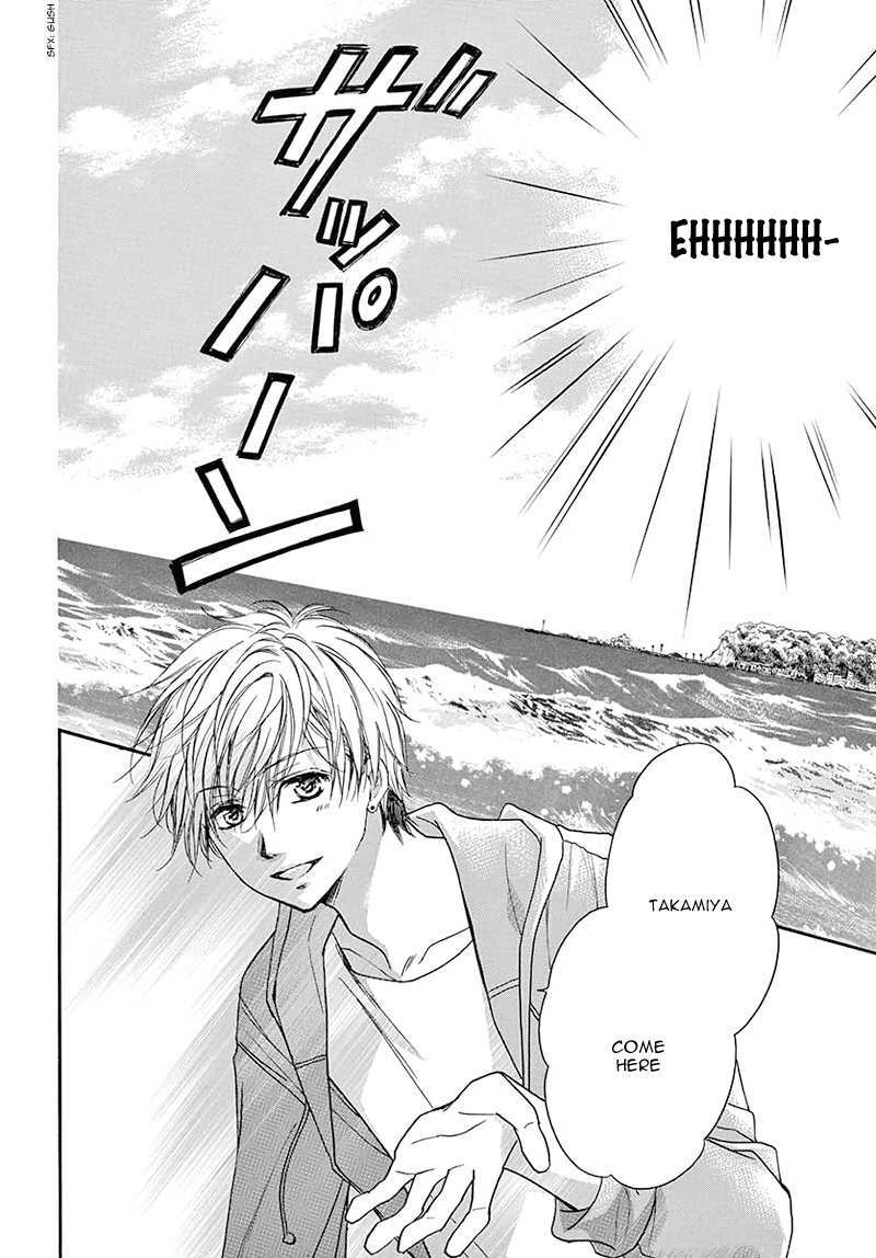 Read Kitto ai Dakara, Iranai Manga Online