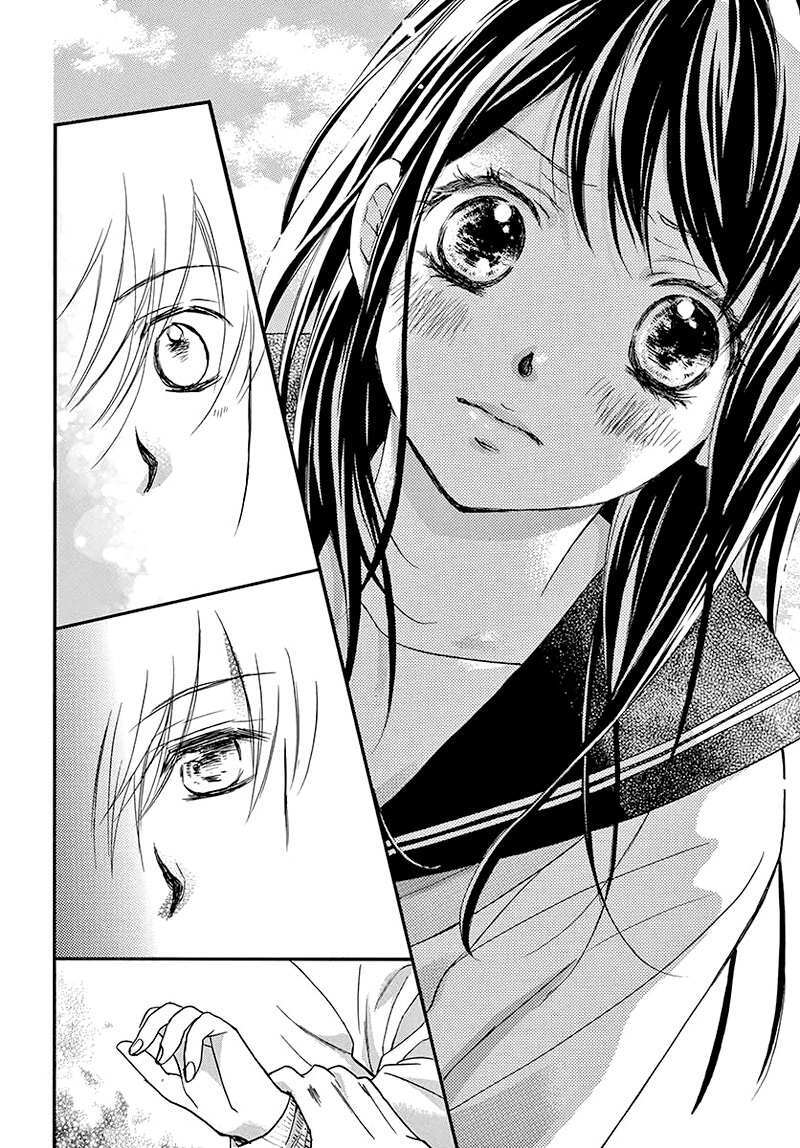 Read Kitto ai Dakara, Iranai Manga Online