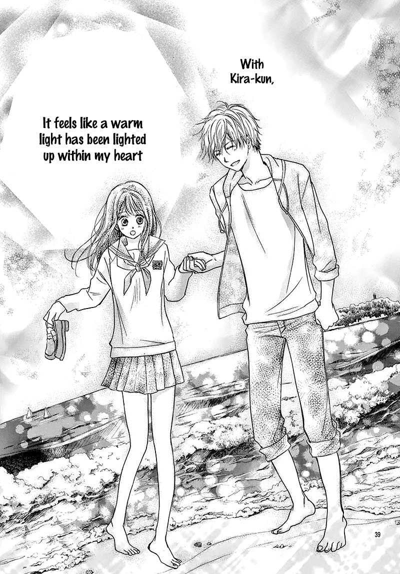 Read Kitto ai Dakara, Iranai Manga Online