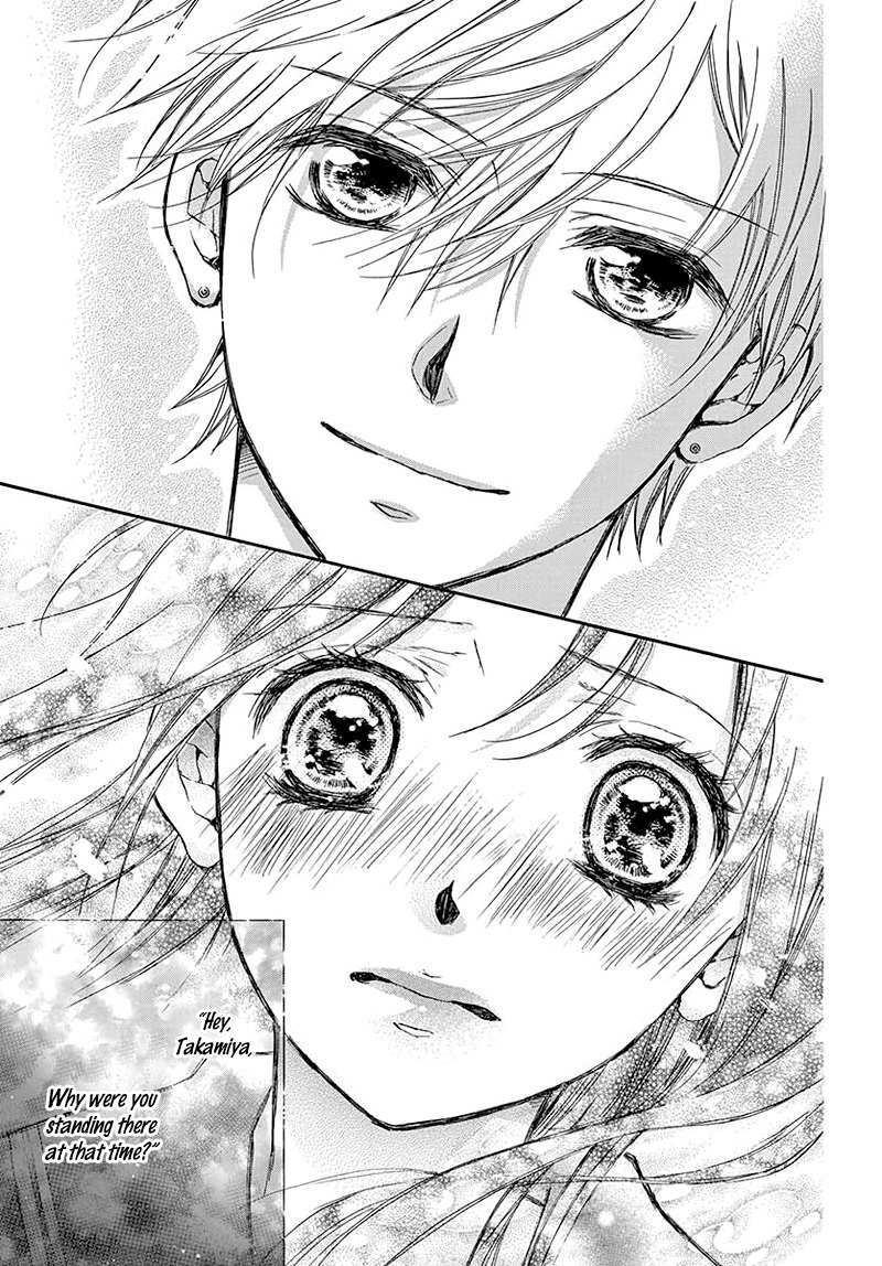 Read Kitto ai Dakara, Iranai Manga Online