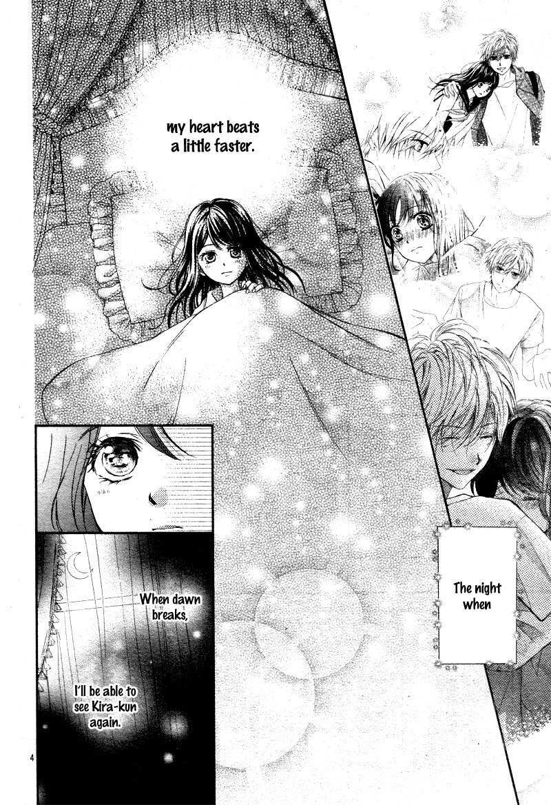 Read Kitto ai Dakara, Iranai Manga Online