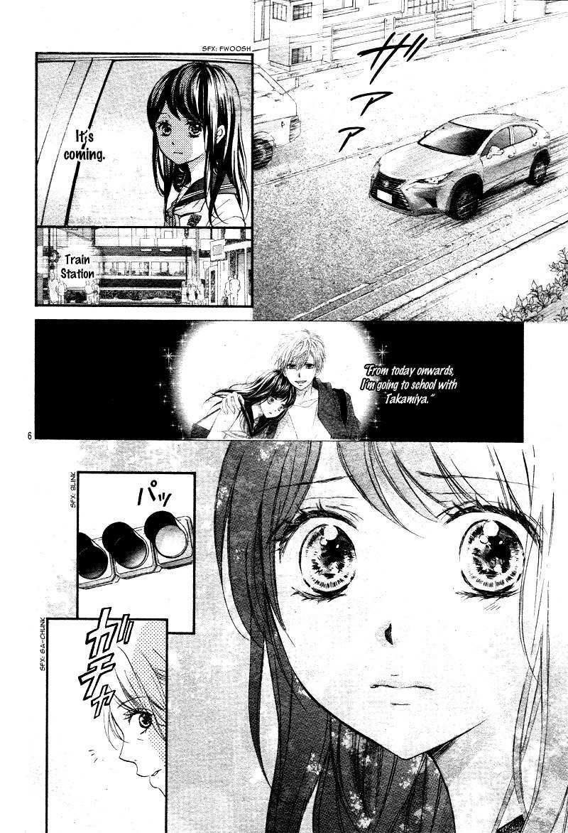 Read Kitto ai Dakara, Iranai Manga Online