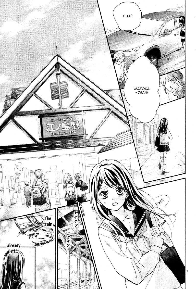 Read Kitto ai Dakara, Iranai Manga Online