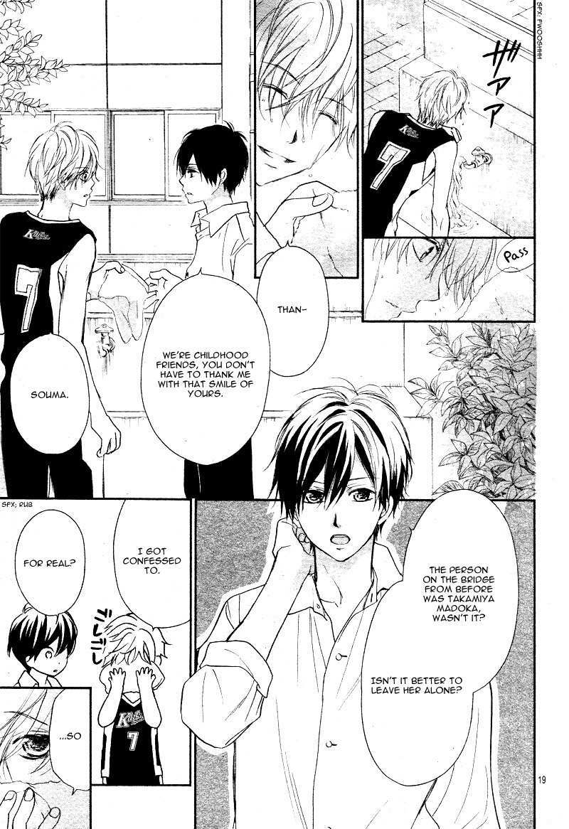 Read Kitto ai Dakara, Iranai Manga Online