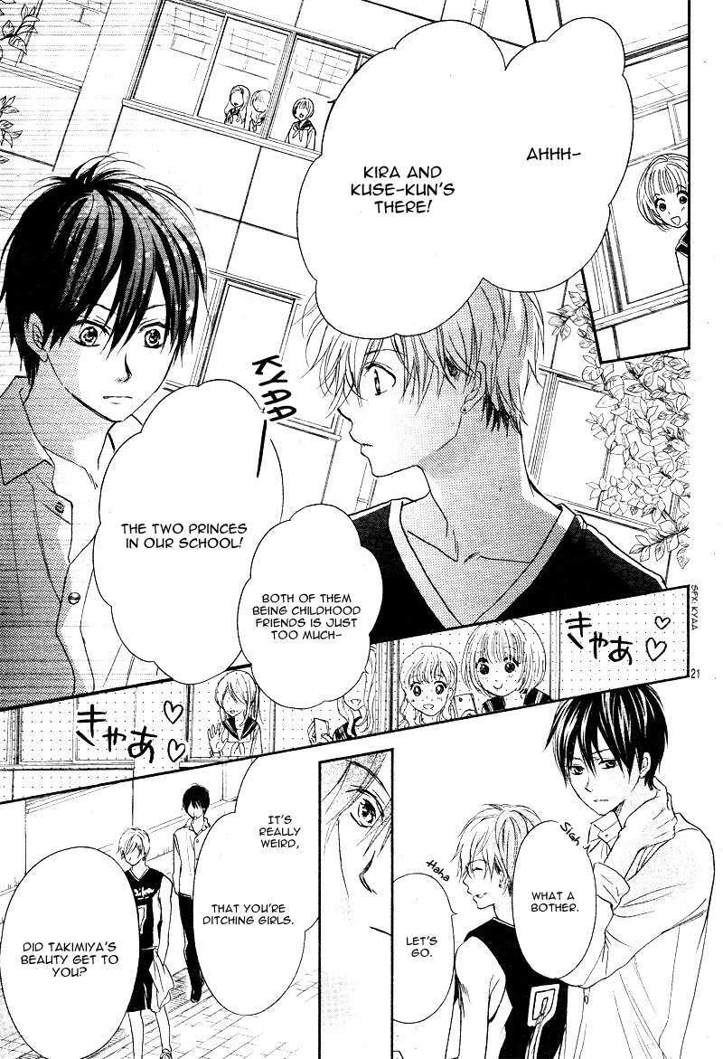 Read Kitto ai Dakara, Iranai Manga Online