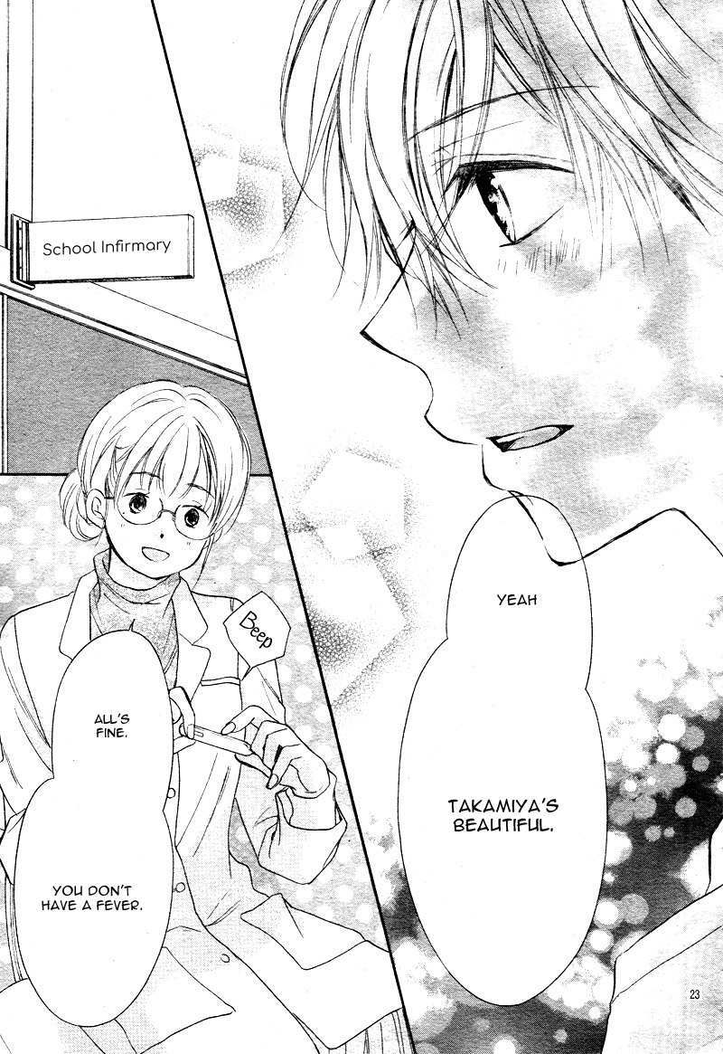 Read Kitto ai Dakara, Iranai Manga Online