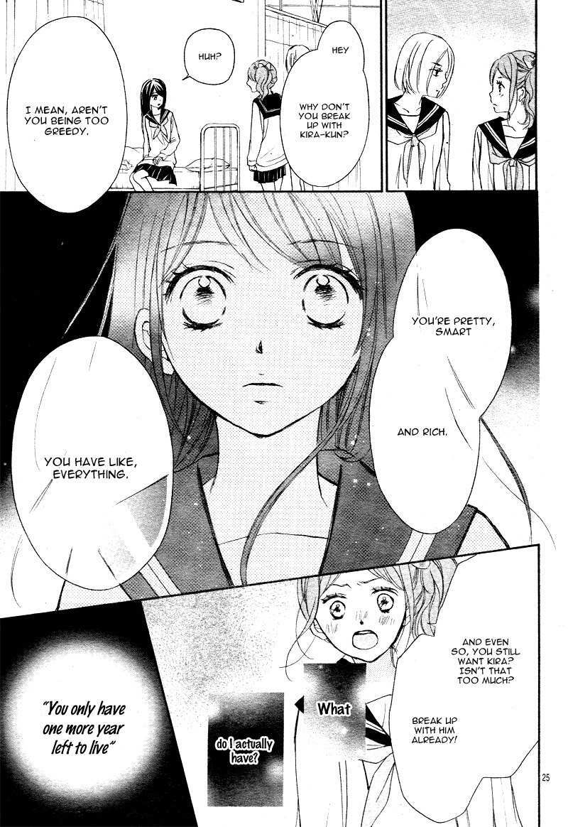 Read Kitto ai Dakara, Iranai Manga Online