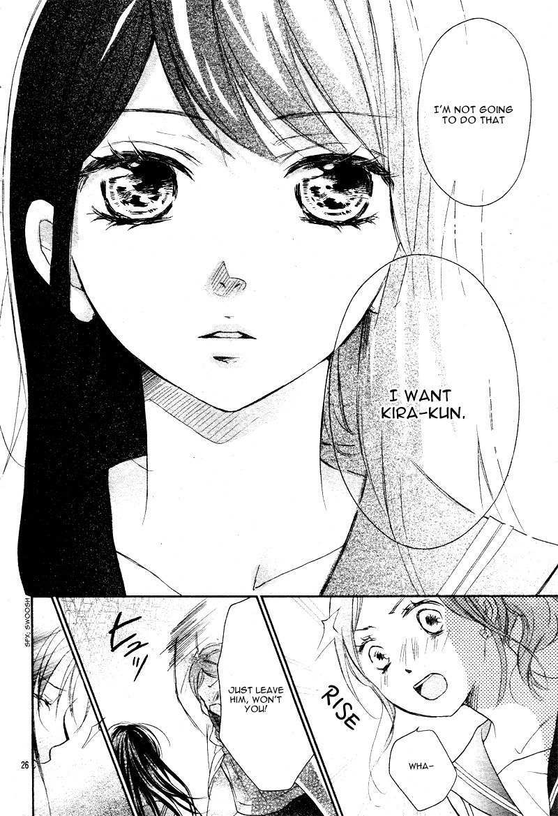 Read Kitto ai Dakara, Iranai Manga Online