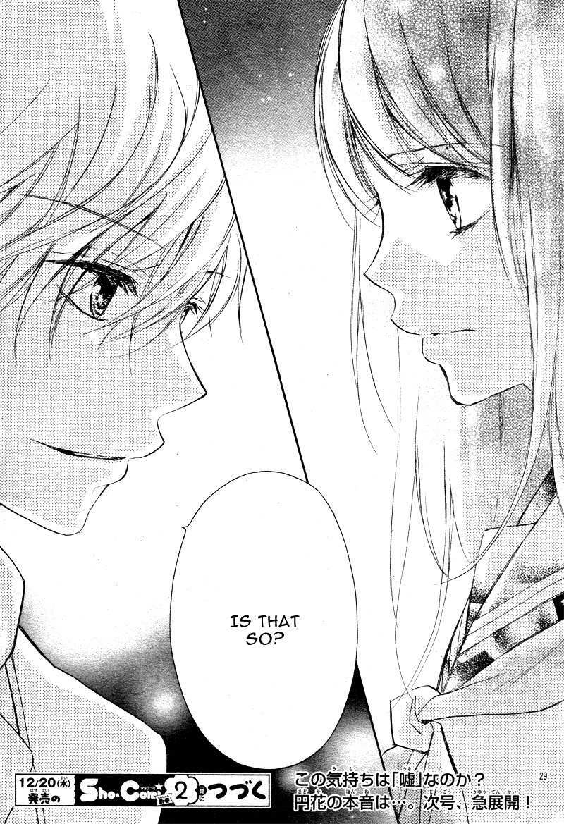 Read Kitto ai Dakara, Iranai Manga Online