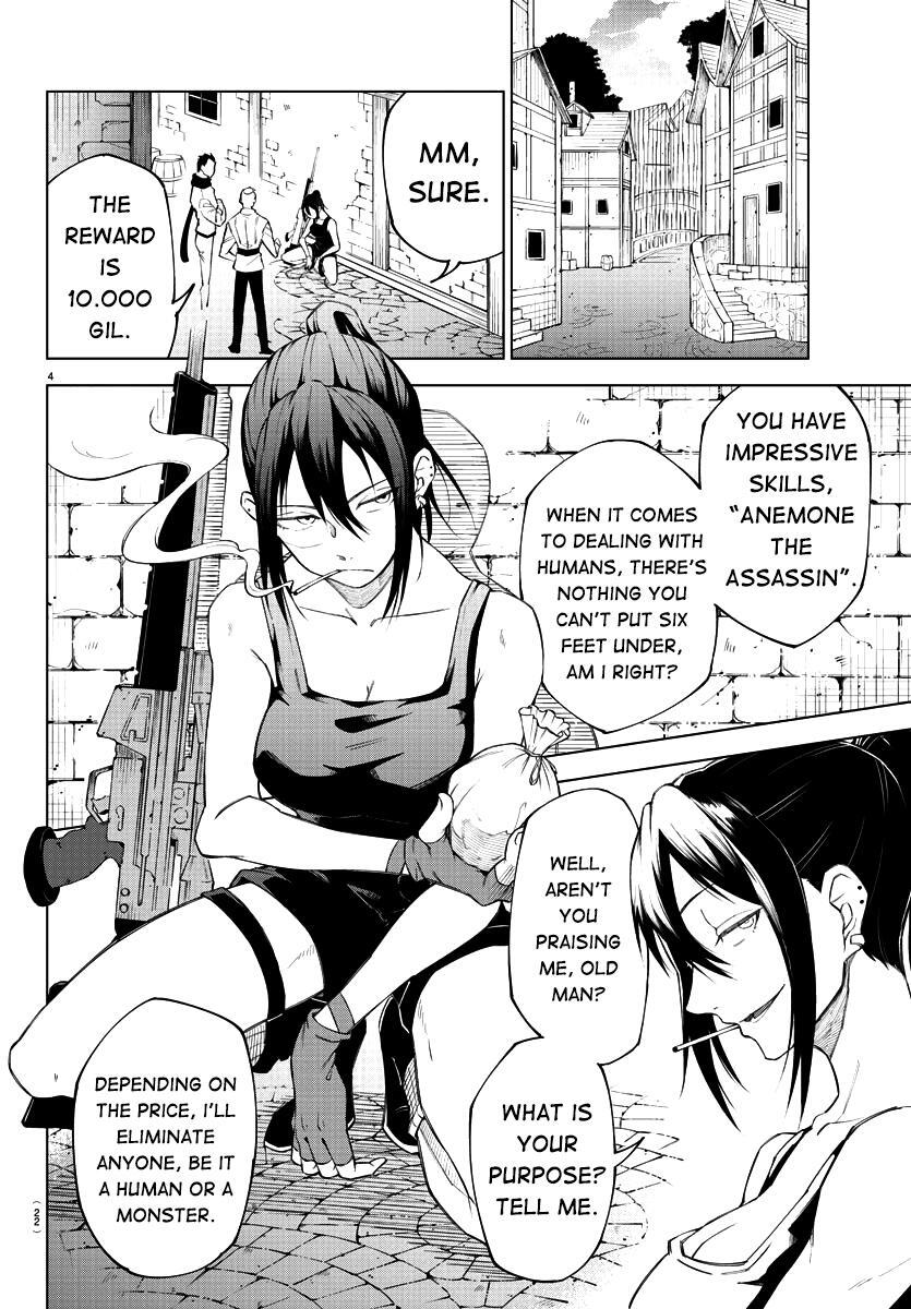 Read Kizetsu Yuusha to Ansatsu Hime Manga Online