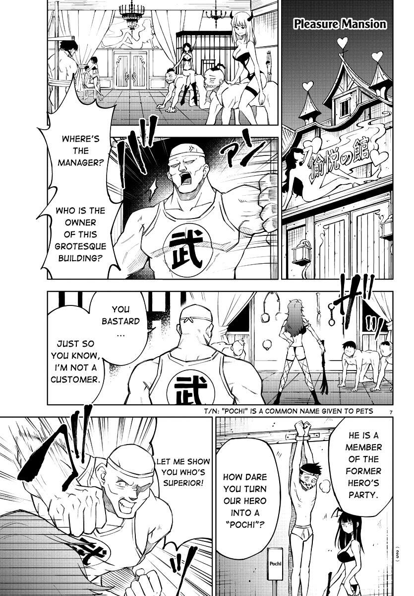 Read Kizetsu Yuusha to Ansatsu Hime Manga Online