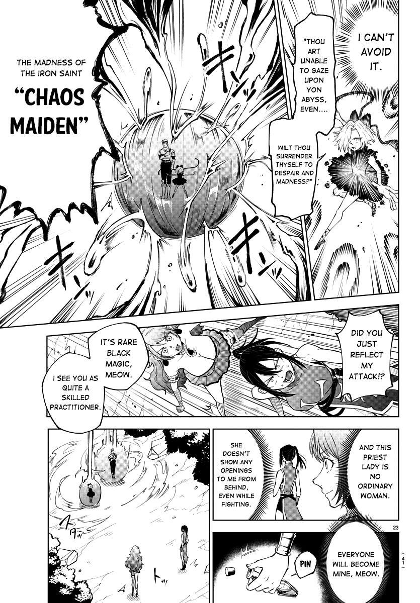 Read Kizetsu Yuusha to Ansatsu Hime Manga Online