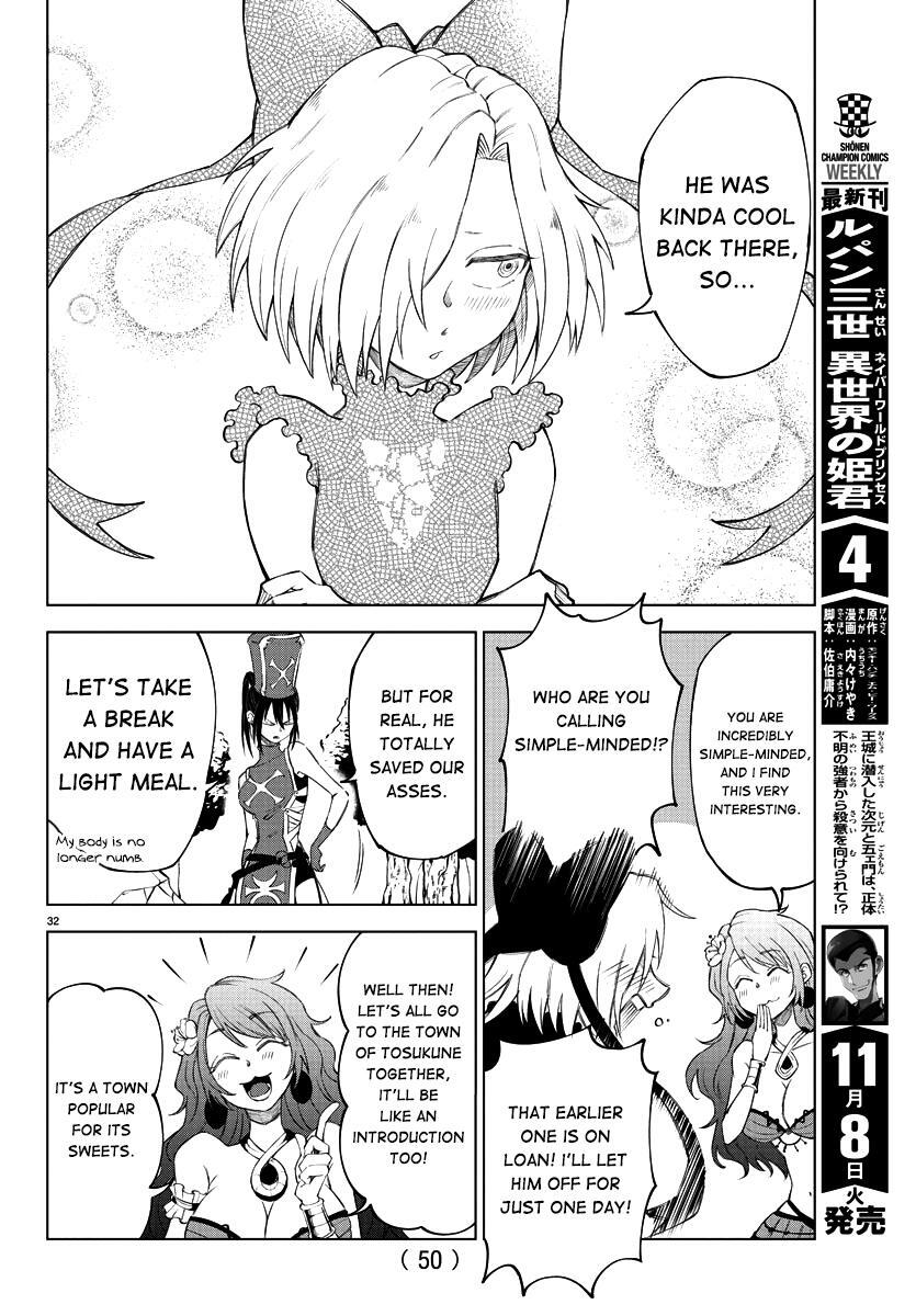 Read Kizetsu Yuusha to Ansatsu Hime Manga Online