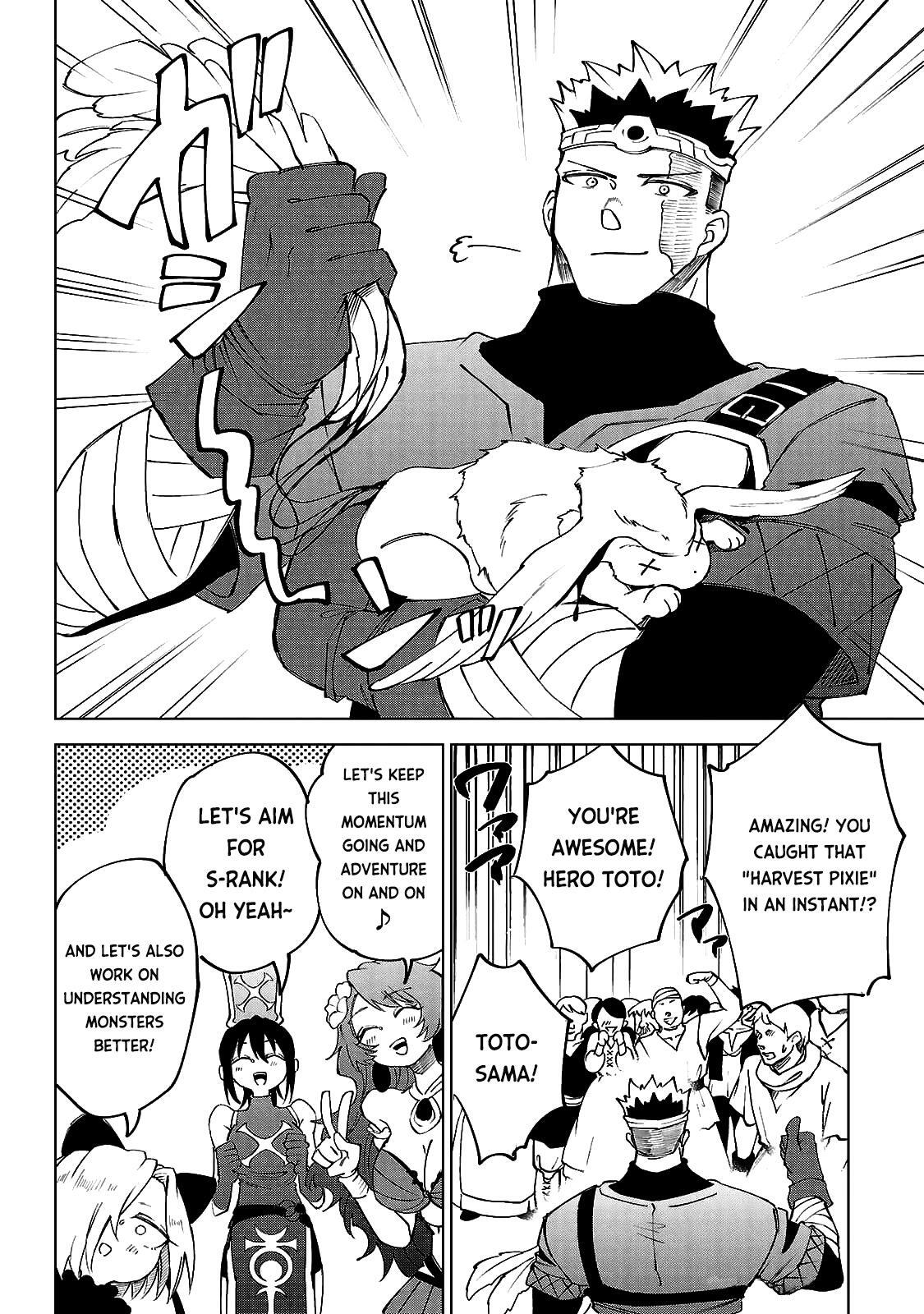 Read Kizetsu Yuusha to Ansatsu Hime Manga Online