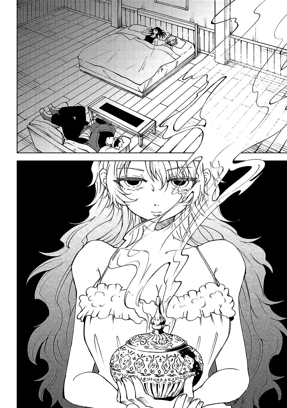 Read Kizetsu Yuusha to Ansatsu Hime Manga Online