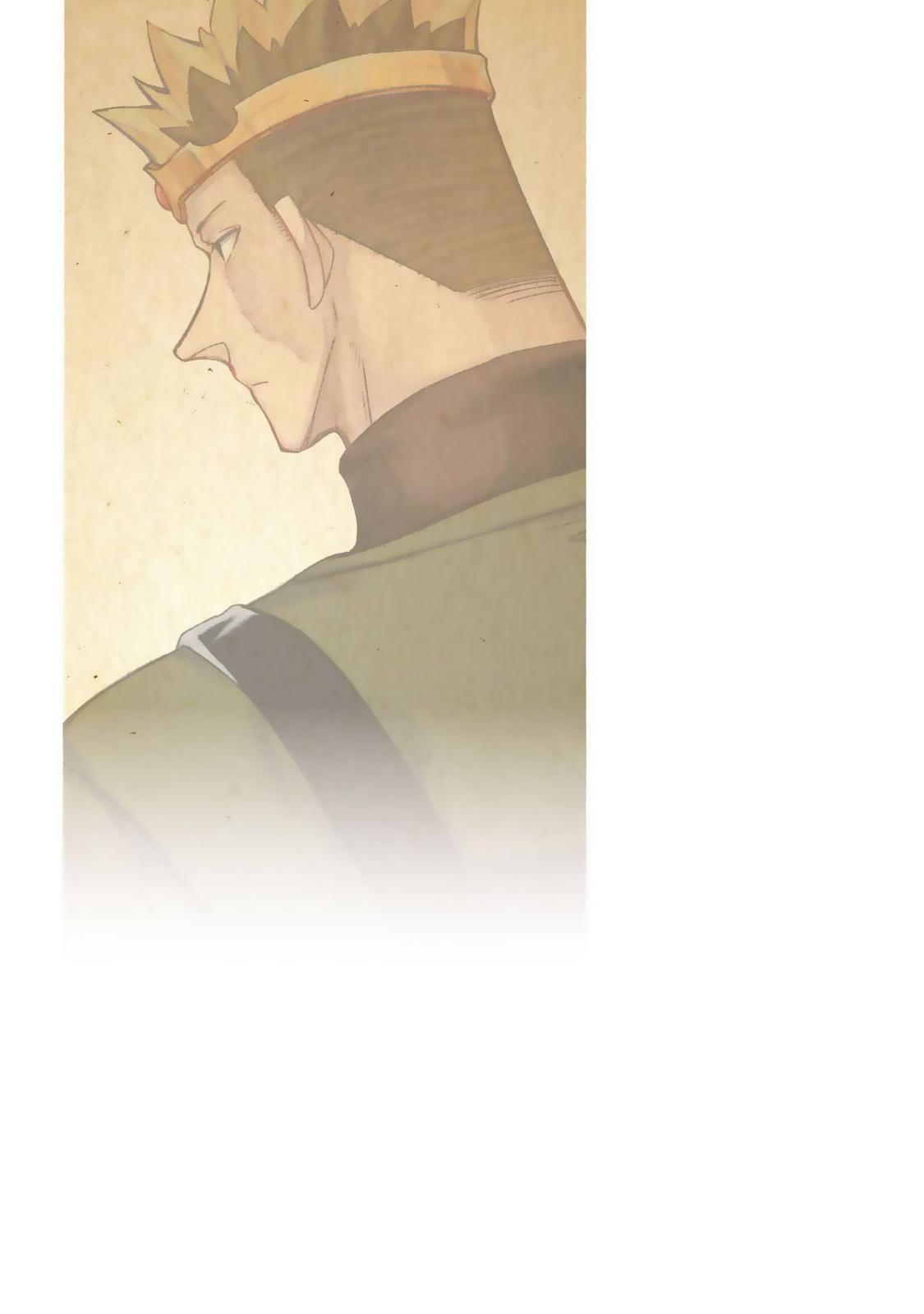 Read Kizetsu Yuusha to Ansatsu Hime Manga Online