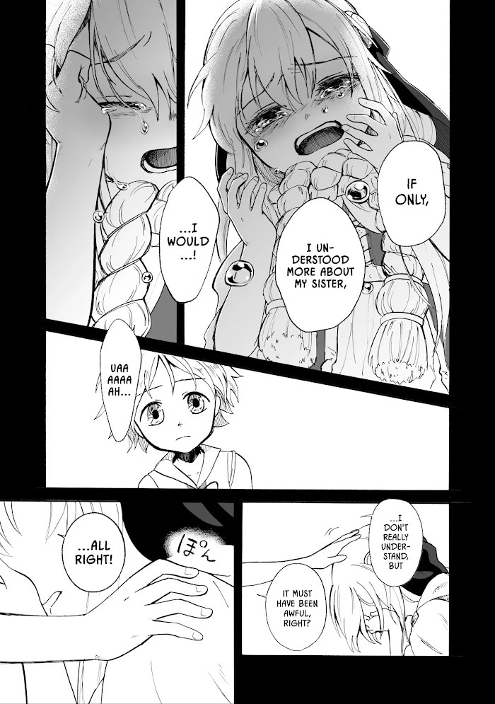 Read Kizuna Monogatari Manga Online