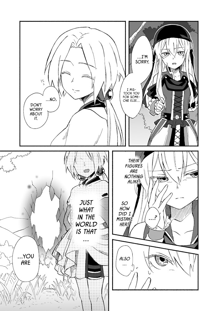 Read Kizuna Monogatari Manga Online