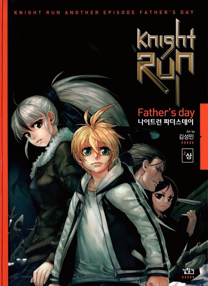 Read Knight Run - Father's Day Manga Online