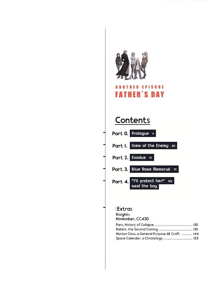 Read Knight Run - Father's Day Manga Online