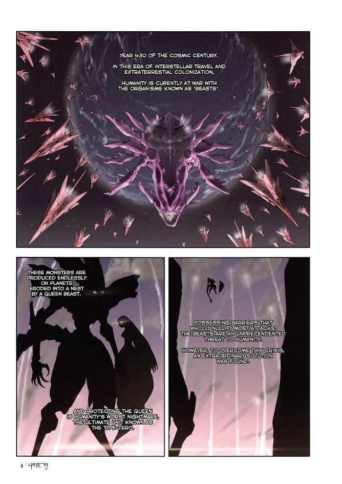 Read Knight Run - Father's Day Manga Online